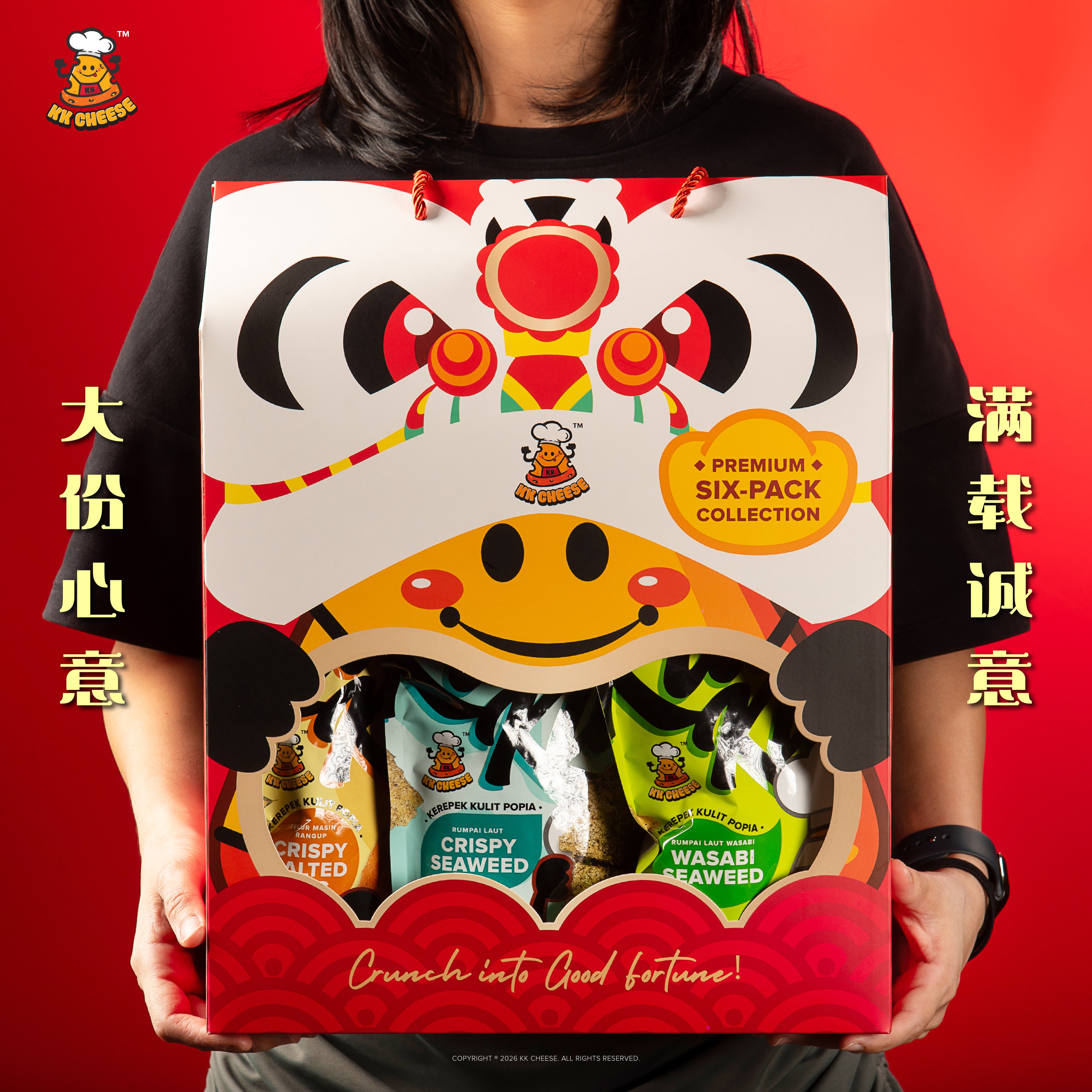 KK Cheese CNY Horse-Seh 2026 Bundle